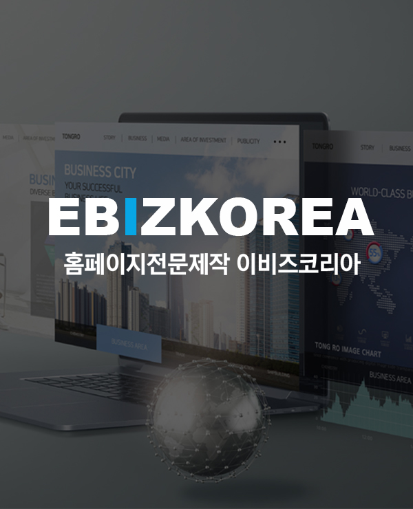 내 주변 홀덤펍사이트 제작사례